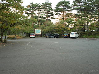 山中湖村役場前