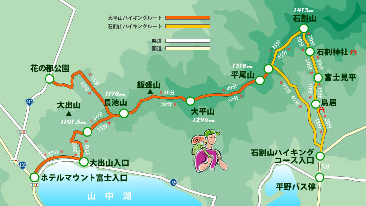 石割山コース コースマップ 石割山コース コースマップ