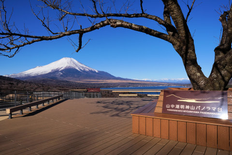 2/20、パノラマ台からの眺望