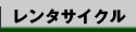 ^TCN