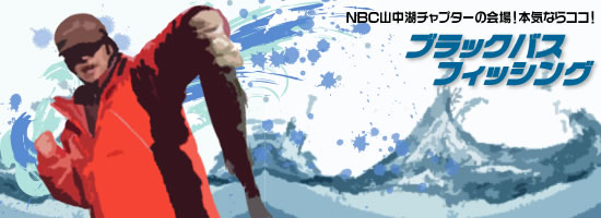 mabR΃`v^[̉I{CȂRRIubNoXtBbVO