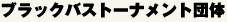 ubNoXg[igc