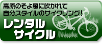 ̂敗ɐĎX^C̃TCNOI^TCN