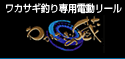 JTMނpd[u킩̑v